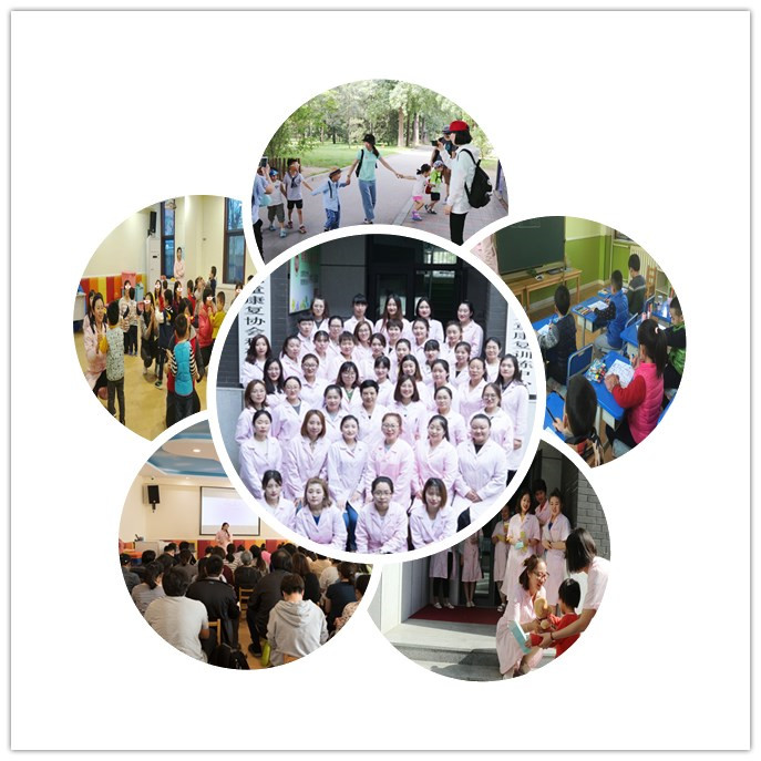 美丽的阳光友谊